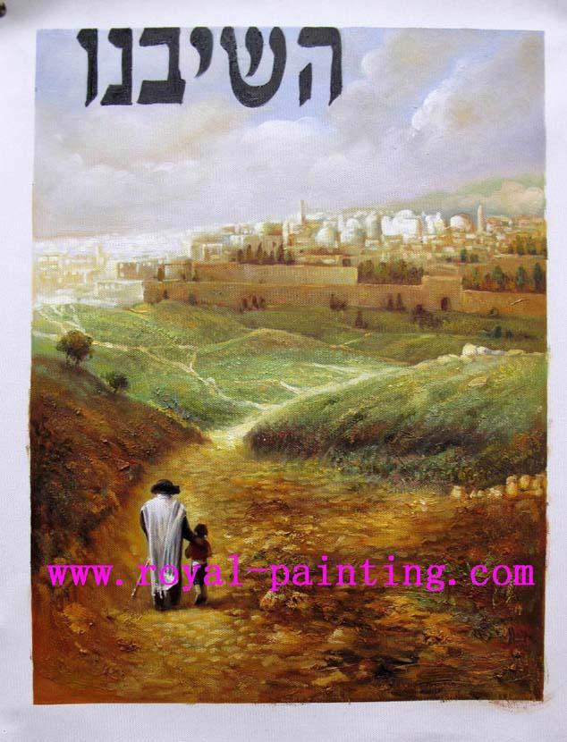 Jewish Painting