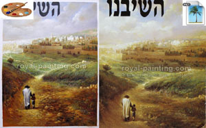 Handmade oil painting reproduction